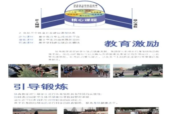 伦敦马拉松基普乔格参赛与贝克勒对决分析:配速战术与胜负悬念